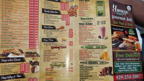 Menu photo 7 Yumze Food Far Rockaway, NY Menu photo 7 Yumze Food Far Rockaway, NY