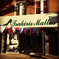 Tsakiris Mallas - Store Front