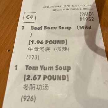Mala Town - sample receipt - Asian Fusion Near Me - Union City, California