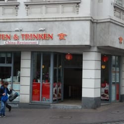 Essen & Trinken - Exterior view
