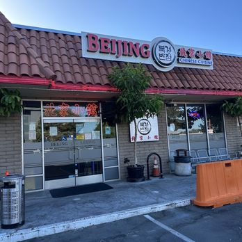 Beijing Restaurant - Outside - Korean Near Me - Santa Clara, California