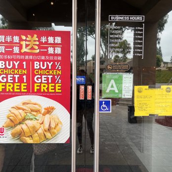 KW Cafe - Hong Kong Style Cafe Near Me - Rowland Heights, California
