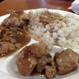 Pork Adobo - one item combo $4.50