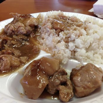 Edna's Filipino Cuisine - Pork Adobo - one item combo $4.50 - Filipino Near Me - Long Beach, California