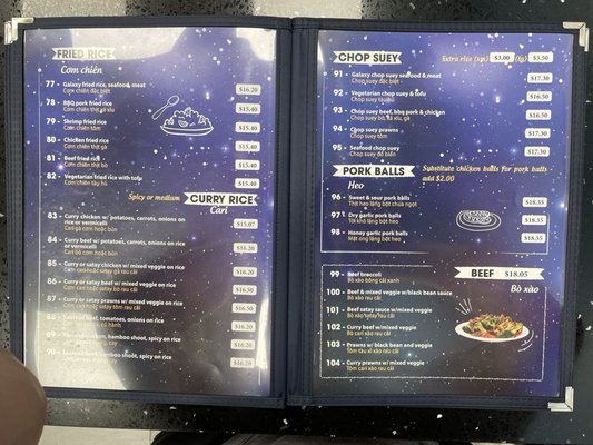 Menu photo 3 Pho Galaxy Chilliwack, BC Menu photo 3 Pho Galaxy Chilliwack, BC