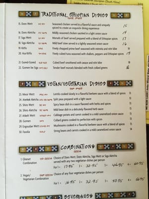 Menu photo 8 Ghenet Brooklyn Brooklyn, NY
