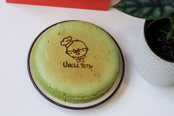 Uncle Tetsu | Japanese Cheesecake by null