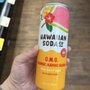 ABC Superette - Honolulu