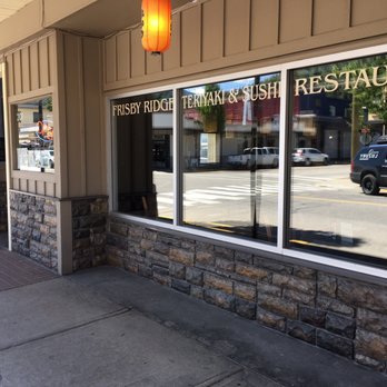 Frisby Ridge Teriyaki - the outside of a restaurant - Japanese Near Me - Revelstoke, British Columbia
