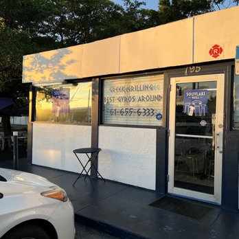 Souvlaki Grill - the front of the restaurant - Greek Near Me - West Palm Beach, Florida Souvlaki Grill - the front of the restaurant - Greek Near Me - West Palm Beach, Florida