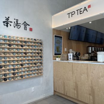 TP Tea - 好钟意佢哋茶，好有茶味 - Bubble Tea Near Me - Flushing, New York