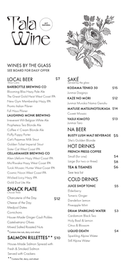 Menu photo 3 Tala Wine San Francisco, CA Menu photo 3 Tala Wine San Francisco, CA