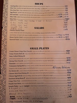 Menu photo 6 Golden Fu Wah Soquel, CA Menu photo 6 Golden Fu Wah Soquel, CA