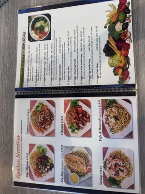 Menu photo 2 Blooming Vietnamese Cuisine Cerritos, CA Menu photo 2 Blooming Vietnamese Cuisine Cerritos, CA