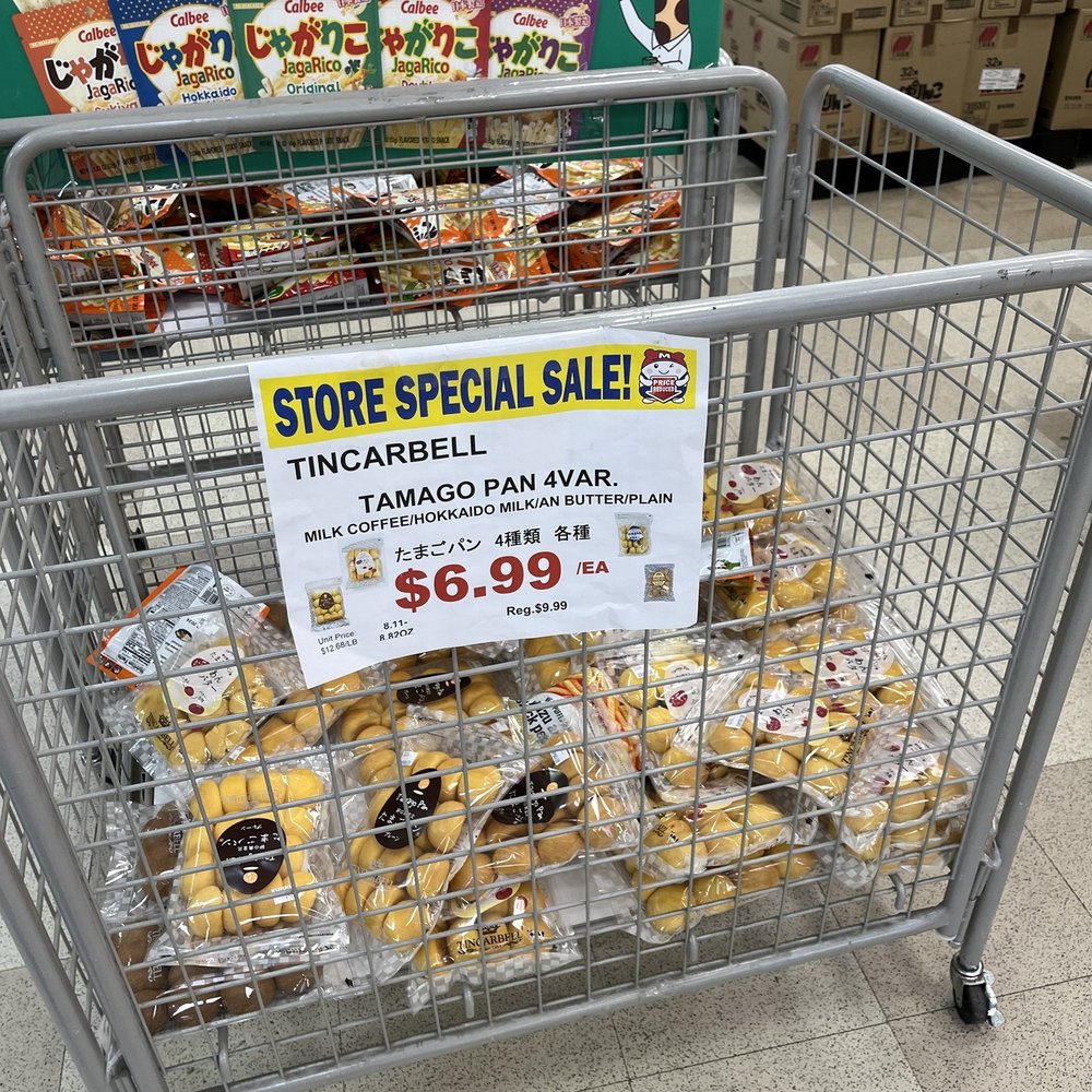 Mitsuwa Marketplace - Japanese Near Me - Edgewater, New Jersey Mitsuwa Marketplace - Japanese Near Me - Edgewater, New Jersey