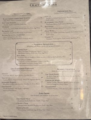 Menu photo 1 Meehan's Chophouse Mansfield, TX
