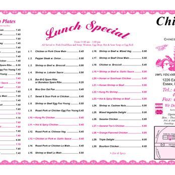 China Town - the menu for lunch special - Chinese Near Me - Essex, Maryland China Town - the menu for lunch special - Chinese Near Me - Essex, Maryland