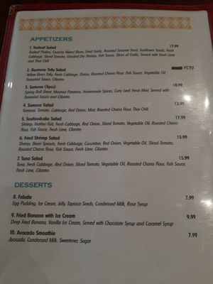 Menu photo 4 Burma Silver Star Daly City, CA Menu photo 4 Burma Silver Star Daly City, CA
