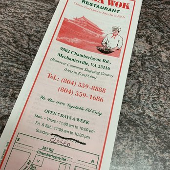 China Wok - Menu - Chinese Near Me - Mechanicsville, Virginia China Wok - Menu - Chinese Near Me - Mechanicsville, Virginia