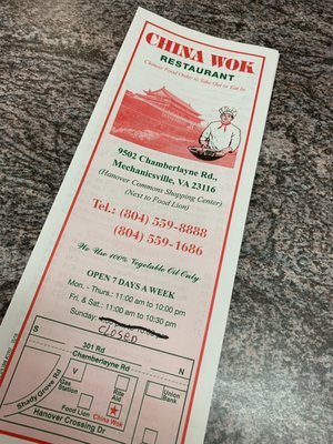 Menu photo 4 China Wok Mechanicsville, VA Menu photo 4 China Wok Mechanicsville, VA