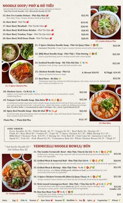 Menu photo 2 Ben Tre San Francisco, CA Menu photo 2 Ben Tre San Francisco, CA