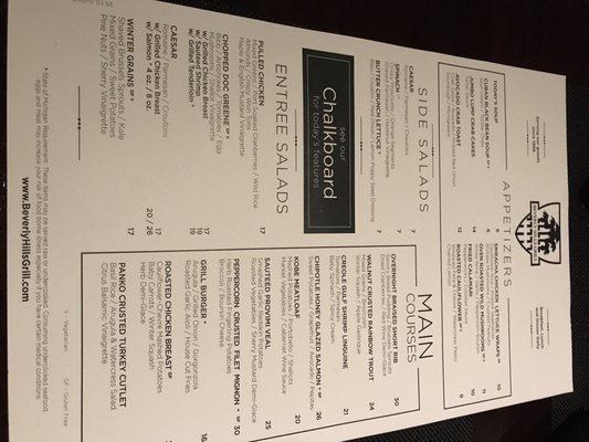Menu photo 7 Beverly Hills Grill Beverly Hills, MI Menu photo 7 Beverly Hills Grill Beverly Hills, MI