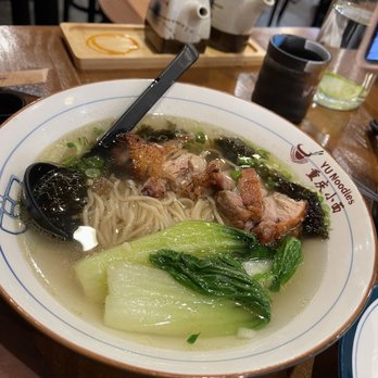 Yu Noodles - N10. Chicken Leg Noodle Soup - Chinese Near Me - Herndon, Virginia Yu Noodles - N10. Chicken Leg Noodle Soup - Chinese Near Me - Herndon, Virginia