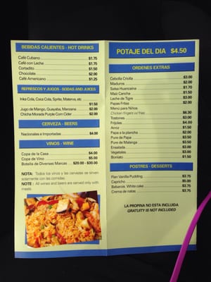 Menu photo 2 Cebiche's Place Miami, FL Menu photo 2 Cebiche's Place Miami, FL