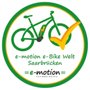Photo of e-motion e-Bike Welt Saarbrücken