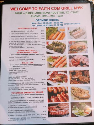 Menu photo 7 Faith Com Grill MK Houston, TX Menu photo 7 Faith Com Grill MK Houston, TX