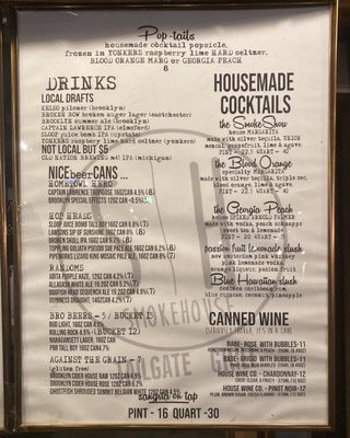 Menu photo 7 Smokehouse Tailgate Grill - Mamaroneck Mamaroneck, NY Menu photo 7 Smokehouse Tailgate Grill - Mamaroneck Mamaroneck, NY