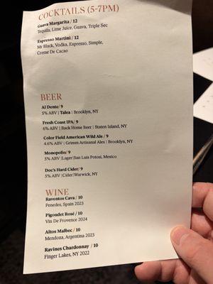 Menu photo 1 Metropolis New York, NY Menu photo 1 Metropolis New York, NY