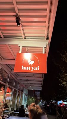 Hat Yai Belmont by null