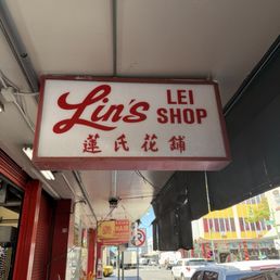 Exterior photo of Lin's Lei Shop - Honolulu, Hawaii Exterior photo of Lin's Lei Shop - Honolulu, Hawaii