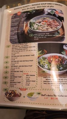 Menu photo 2 Ganh Vietnamese Kitchen Vancouver, BC Menu photo 2 Ganh Vietnamese Kitchen Vancouver, BC