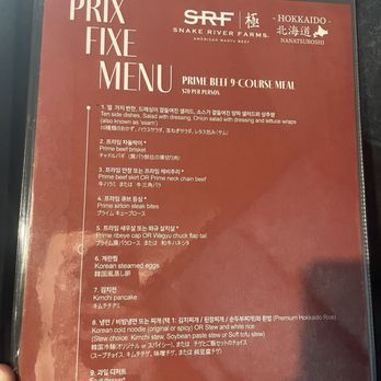 Hangang - Prix fixe menu - Korean Near Me - Honolulu, Hawaii