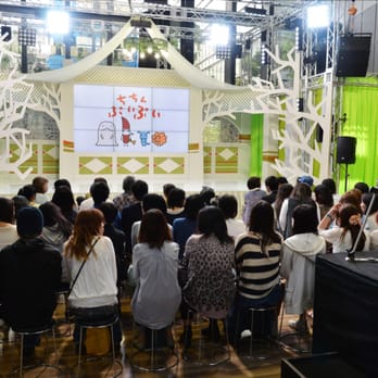 ちゃやまちプラザ - Updated December 2025 - 北区茶屋町17-1, 大阪市