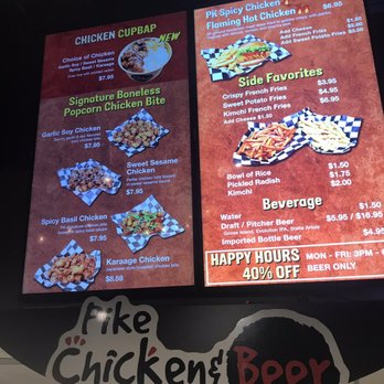 Pike Kitchen - Pike Chicken & Beer - Korean Near Me - Rockville, Maryland Pike Kitchen - Pike Chicken & Beer - Korean Near Me - Rockville, Maryland