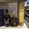 Broadway Wine & Liquor gift card