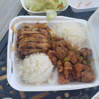 KC Teriyaki - Combination Platter Chicken and Gen. Tao - Japanese Near Me - Vancouver, Washington KC Teriyaki - Combination Platter Chicken and Gen. Tao - Japanese Near Me - Vancouver, Washington