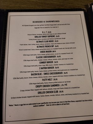 Menu photo 3 Ulysses' Restaurant and Lounge Tukwila, WA Menu photo 3 Ulysses' Restaurant and Lounge Tukwila, WA