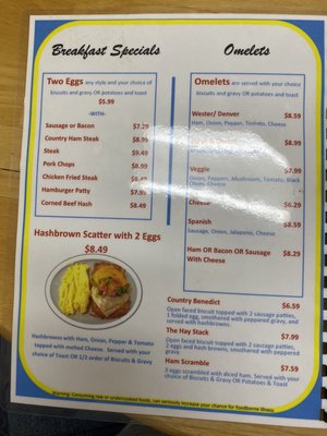 Menu photo 1 The Cozy Kitchen Mountain Home, AR