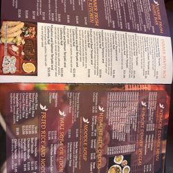 Umi 2 - Menu2