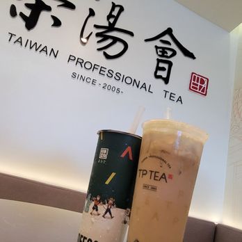 TP TEA - Tasty tea treats - Bubble Tea Near Me - Las Vegas, Nevada TP TEA - Tasty tea treats - Bubble Tea Near Me - Las Vegas, Nevada