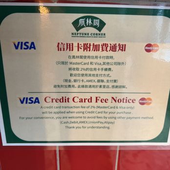 Neptune Corner - Keep this in mind - Dim Sum Near Me - Surrey, British Columbia Neptune Corner - Keep this in mind - Dim Sum Near Me - Surrey, British Columbia