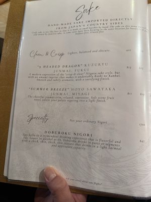 Menu photo 5 Robataya Oton San Diego, CA Menu photo 5 Robataya Oton San Diego, CA