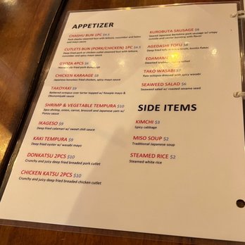 Kimen Ramen Izakaya - Appetizer Menu - Ramen Near Me - Annandale, Virginia Kimen Ramen Izakaya - Appetizer Menu - Ramen Near Me - Annandale, Virginia