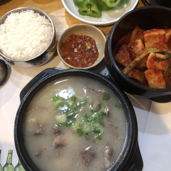 E-Jo Korean Restaurant - Korean Near Me - Las Vegas, Nevada