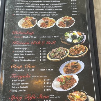 Sake Sushi - Korean Near Me - Lompoc, California Sake Sushi - Korean Near Me - Lompoc, California