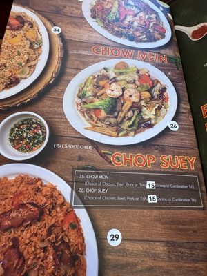 Menu photo 2 Vim Thai Restaurant Pico Rivera, CA Menu photo 2 Vim Thai Restaurant Pico Rivera, CA